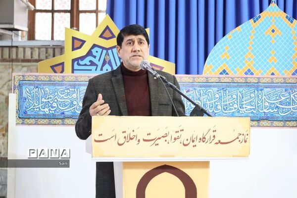 اقامه نماز جمعه شهرستان ساری