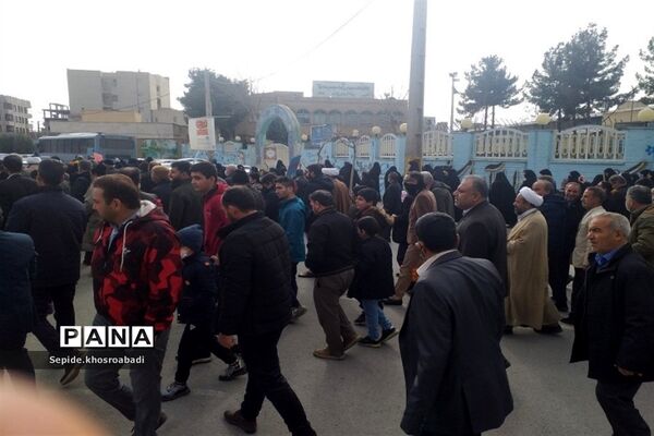 راهپیمایی در پی محکوم کردن اهانت نشریه فرانسوی به رهبری، در پاکدشت