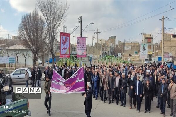 محکومیت توهین به رهبری و مرجعیت