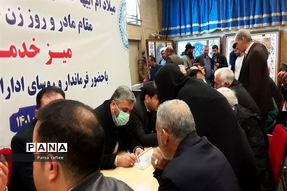 میز خدمت در مصلای صفادشت