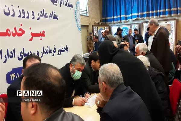 میز خدمت در مصلای صفادشت