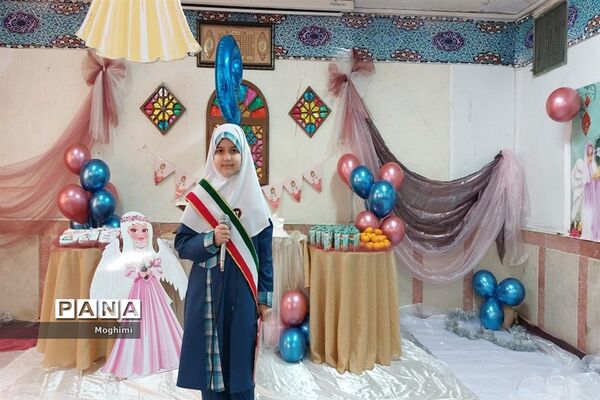 جشن عبادت دانش آموزان پایه سوم دبستان فیروزه منطقه ۱۳