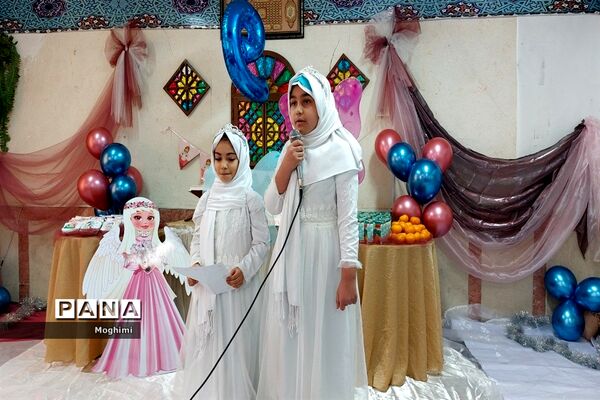 جشن عبادت دانش آموزان پایه سوم دبستان فیروزه منطقه ۱۳