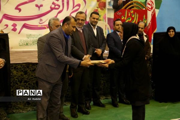 جشن ولادت حضرت زهرا(س) در طبقده میاندورود