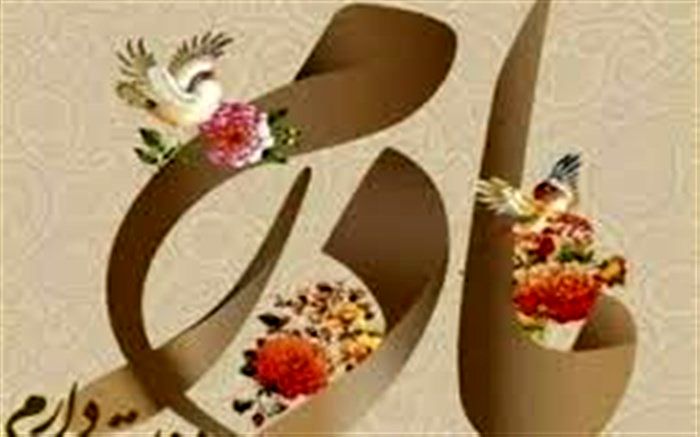 میم مثل مادر/فیلم