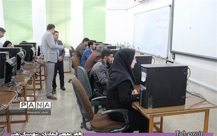 آخرین وضعیت تعطیلی و برگزاری امتحان‌های دانشگاه‌های تهران