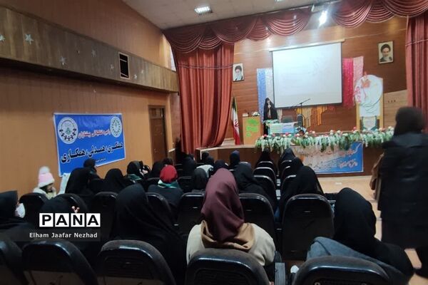 همایش مادران بهشتی ویژه مربیان  ناحیه چهار شیراز