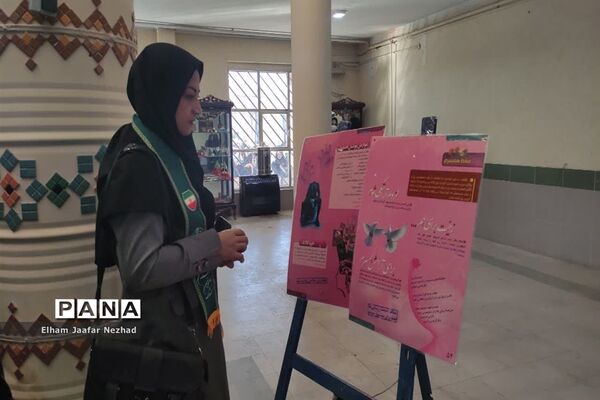 همایش مادران بهشتی ویژه مربیان  ناحیه چهار شیراز