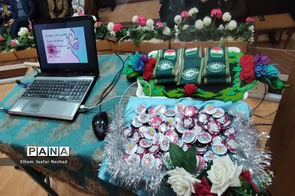 همایش مادران بهشتی ویژه مربیان  ناحیه چهار شیراز