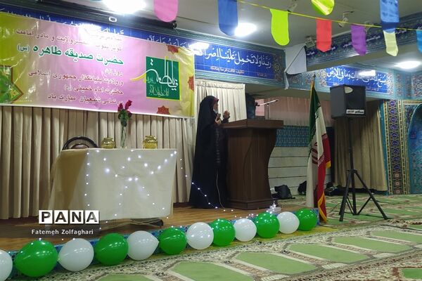 میلاد حضرت صدیقه طاهره (س) در دبیرستان فجر