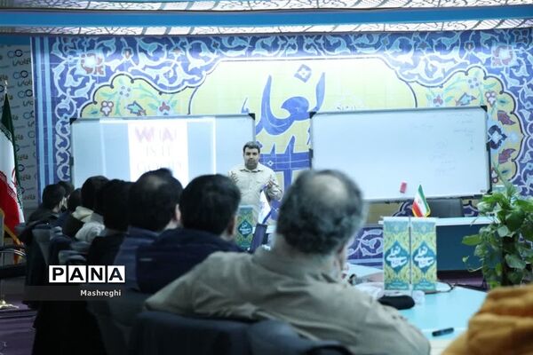 رویداد ملی «شهید اردهال» در کاشان