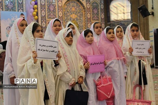 برگزاری طرح بهار بندگی و جشن تکلیف دانش‌آموزی در ایلام