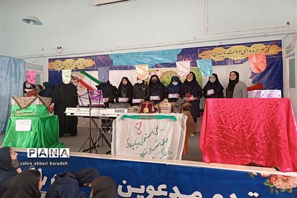 تجلیل از همسران و دختران شهدا و جانبازان همزمان با جشن میلاد حضرت زهرا(س) در شیراز