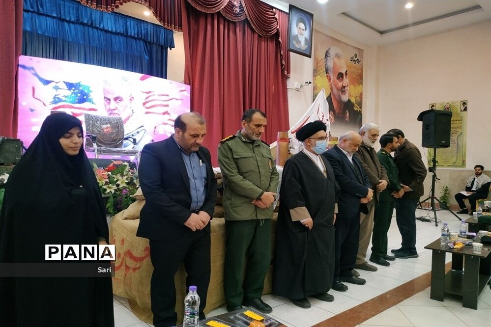 برگزاری همایش جان فدا در شاهین شهر