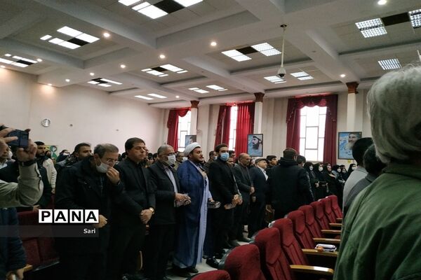 برگزاری همایش جان فدا در شاهین شهر