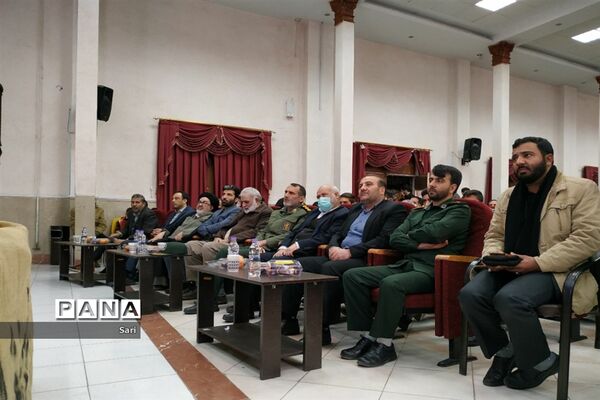 برگزاری همایش جان فدا در شاهین شهر