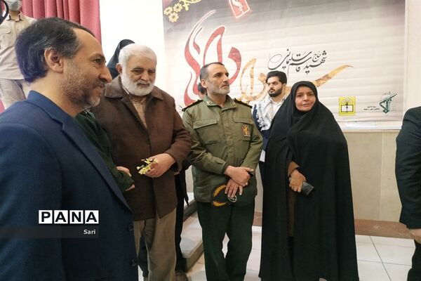 برگزاری همایش جان فدا در شاهین شهر
