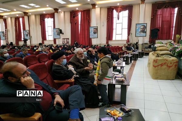 برگزاری همایش جان فدا در شاهین شهر
