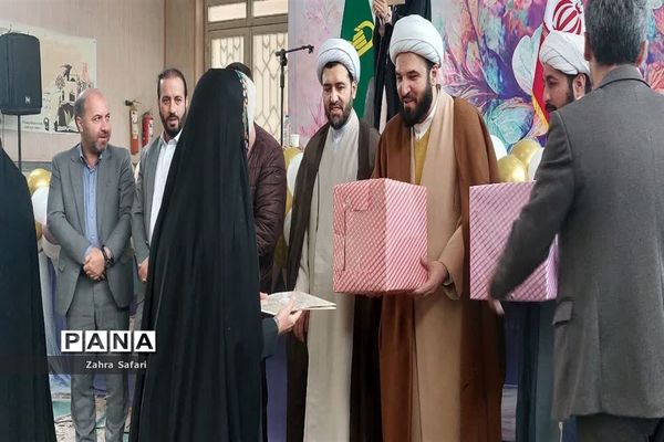 همایش بزرگ روز زن در مصلی چهاردانگه