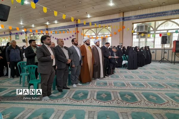 همایش بزرگ روز زن در مصلی چهاردانگه