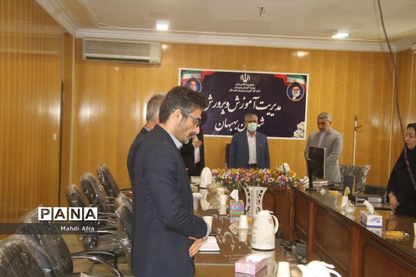برگزاری گردهمایی کارشناسان تکنولوژی و گروه‌های آموزشی متوسطه قطب 3 استان خوزستان