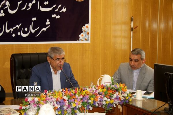 برگزاری گردهمایی کارشناسان تکنولوژی و گروه‌های آموزشی متوسطه قطب 3 استان خوزستان