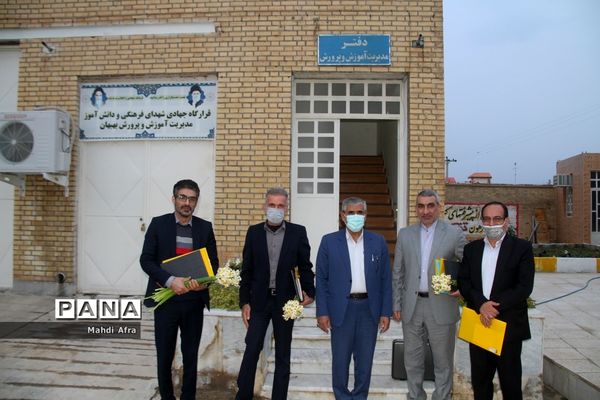 برگزاری گردهمایی کارشناسان تکنولوژی و گروه‌های آموزشی متوسطه قطب 3 استان خوزستان