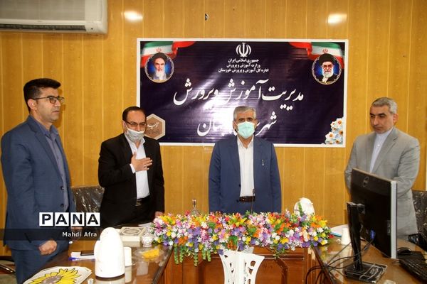 برگزاری گردهمایی کارشناسان تکنولوژی و گروه‌های آموزشی متوسطه قطب 3 استان خوزستان