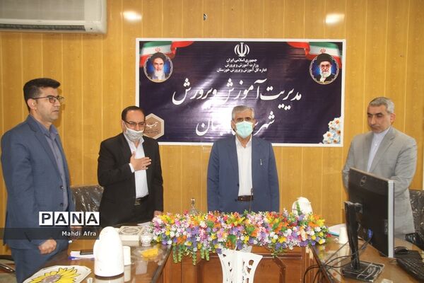 برگزاری گردهمایی کارشناسان تکنولوژی و گروه‌های آموزشی متوسطه قطب 3 استان خوزستان