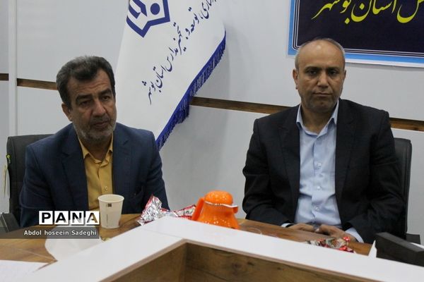 نشست خبری مدیرکل نوسازی توسعه و تجهیز مدارس استان بوشهر
