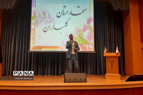 مراسم روز مادر دبستان احدیان در فرهنگسرای آریو مصلی نژاد