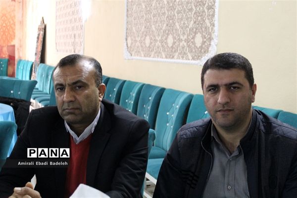 جلسه شورای اداری شهرستان میاندورود