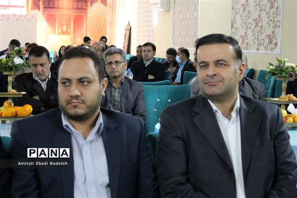 جلسه شورای اداری شهرستان میاندورود