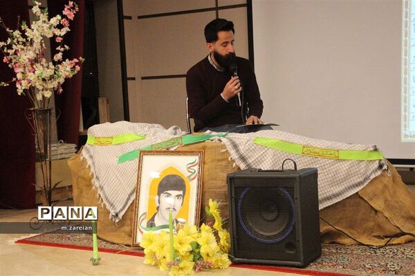 سالگرد معلم شهید جلال مرحمتی