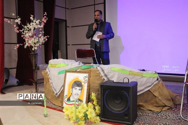 سالگرد معلم شهید جلال مرحمتی