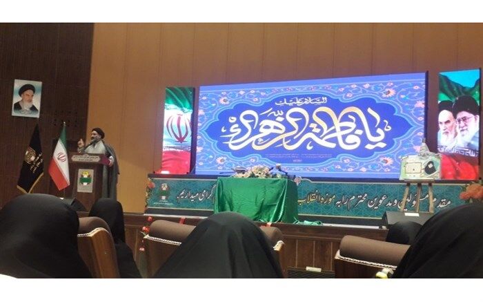 دهمین جشنواره اسوه‌های صبر و مقاومت در قم برگزار شد