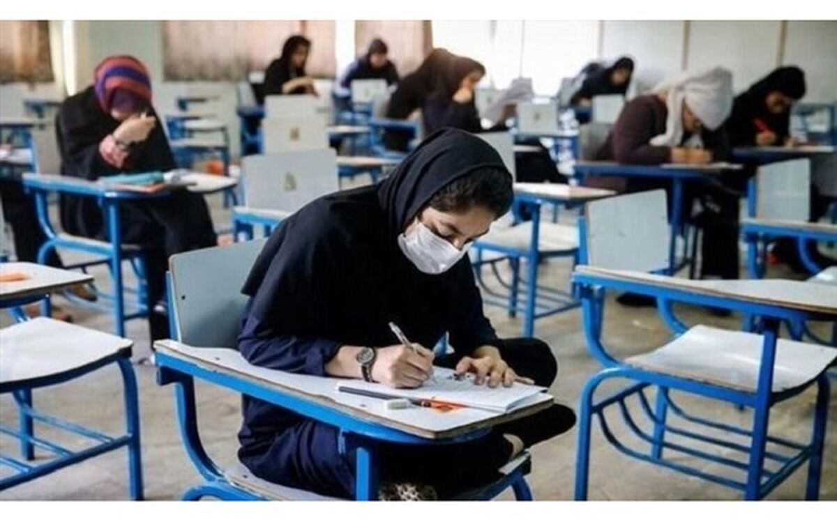 وضعیت برگزاری امتحانات دانشگاه‌ها چگونه است؟