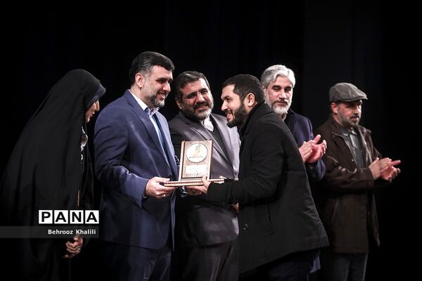 اختتامیه پانزدهمین دوره جایزه ادبی جلال آل احمد