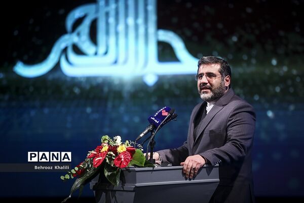 اختتامیه پانزدهمین دوره جایزه ادبی جلال آل احمد