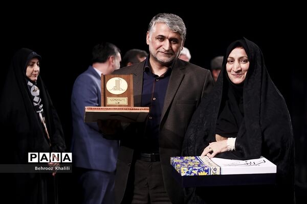 اختتامیه پانزدهمین دوره جایزه ادبی جلال آل احمد