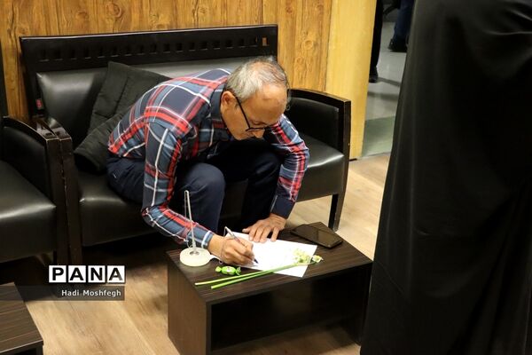تجلیل از بانوان شاغل در حوزه  اداره‌کل آموزش و پرورش فارس