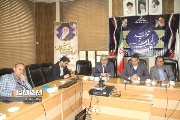 برگزاری ششمین نشست شورای آموزش و پرورش شهرستان بهبهان