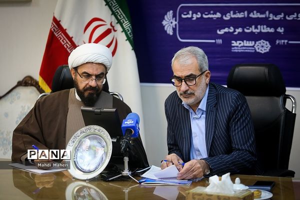 پاسخگویی وزیر آموزش و پرورش به مطالبات مردم با حضور در مرکز ارتباطات مردمی نهاد ریاست‌جمهوری