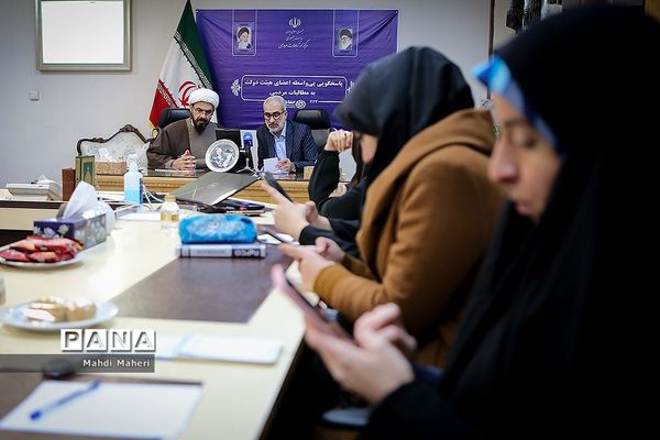 پاسخگویی وزیر آموزش و پرورش به مطالبات مردم با حضور در مرکز ارتباطات مردمی نهاد ریاست‌جمهوری