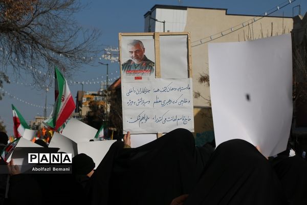 راهپیمایی مردم قم در محکومیت اهانت نشریه فرانسوی به مرجعیت