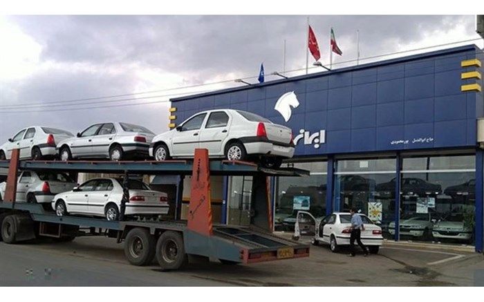 قرعه کشی فروش فوق‌العاده ایران‌خودرو سه‌شنبه انجام می‌شود