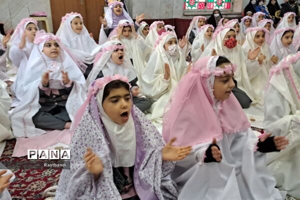 جشن عبادت دانش‌آموزان پایه سوم دبستان نیایش منطقه ۱۳