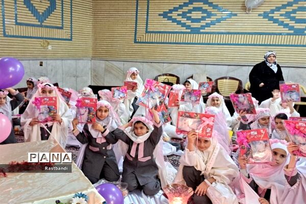جشن عبادت دانش‌آموزان پایه سوم دبستان نیایش منطقه ۱۳