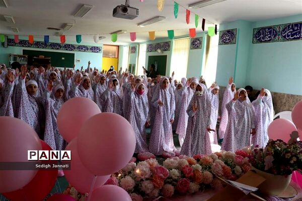 برگزاری جشن تکلیف مدارس آباده