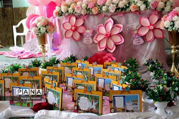 برگزاری جشن تکلیف مدارس آباده